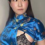 「閉まらん」セクシーな片乳チャイナ服姿を披露【雨宮留菜さん/2021年1月23日】
