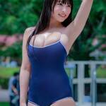 葵りんご「令和の峰不二子」に立候補!ピチピチの紺色スク水で魅せる最強のグラマラスボディ!