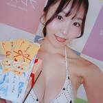 「スペシャル撮影会2位」 るか、白のハート柄ビキニで魅せる至高の多幸感バストと、感涙の「次こそ1位」宣言!